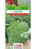 Seva Brokolica  - Vitamína 0,6 g